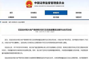 记者：天津津门虎热身赛1-1中国国奥男足，前者两位新外援登场
